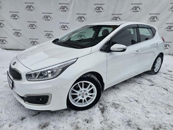 Kia Ceed II Рестайлинг с пробегом 2017 года, цена 1 279 000 рублей, 129326 км, хэтчбек, Автокод Объявления