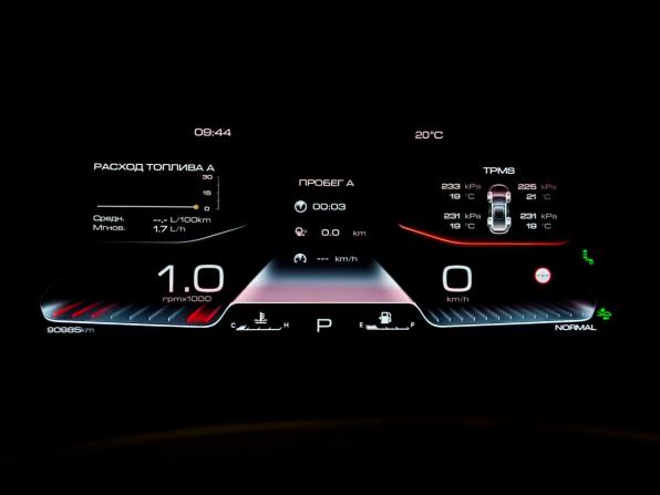 Haval Dargo с пробегом 2023 года, цена 2 300 000 рублей, 90873 км, внедорожник, Автокод Объявления