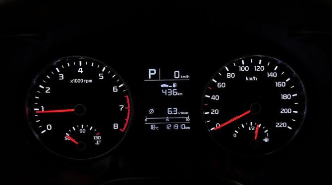 Kia Rio IV с пробегом 2019 года, цена 1 350 000 рублей, 122000 км, седан, Автокод Объявления