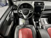 Lifan X60 I Рестайлинг Тверь  - изображение 36