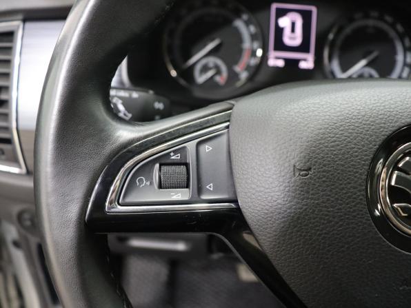 Skoda Kodiaq I с пробегом 2019 года, цена 3 850 000 рублей, 81600 км, внедорожник, Автокод Объявления