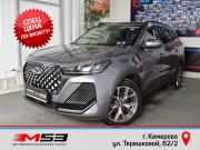 Chery Tiggo 7 Pro Max I Рестайлинг Кемерово  - изображение 29