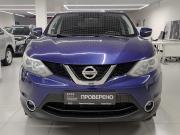 Nissan Qashqai II Казань  - изображение 24