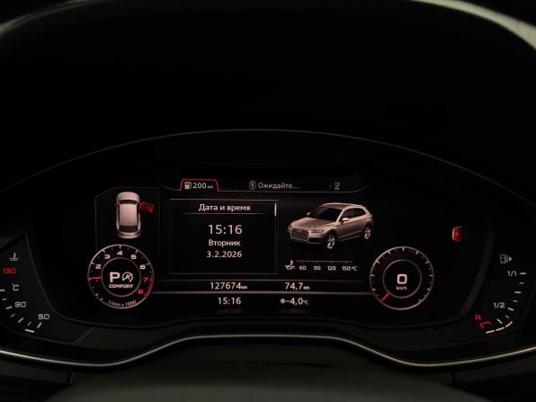 Audi Q5 II (FY) с пробегом 2018 года, цена 2 577 000 рублей, 127673 км, внедорожник, Автокод Объявления