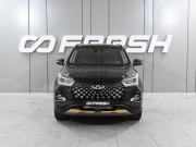 Chery Tiggo 4 Pro I Ростов-на-Дону  - изображение 23