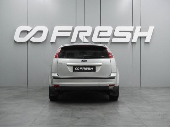 Ford Focus II с пробегом 2007 года, цена 549 000 рублей, 185252 км, хэтчбек, Автокод Объявления