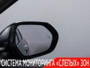 Toyota Camry VIII (XV70) Москва  - изображение 46