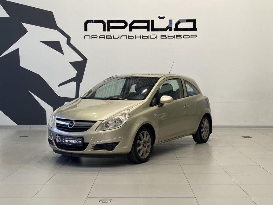 Opel Corsa D Ростов-на-Дону  - изображение 1