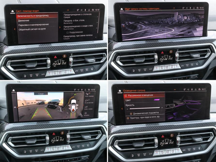BMW X4 II (G02) Рестайлинг Москва  - изображение 22