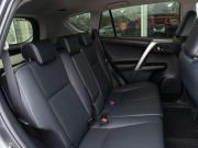 Toyota RAV4 IV (XA40) Рестайлинг Улан-Удэ  - изображение 33