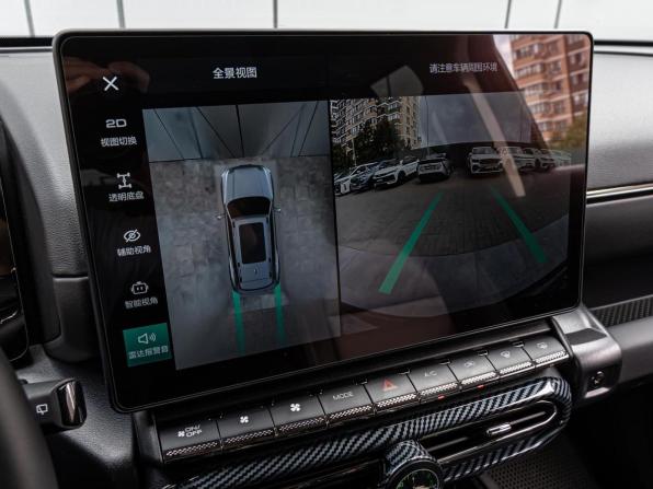Haval DaGou (Big Dog) II с пробегом 2023 года, цена 3 020 000 рублей, 33483 км, внедорожник, Автокод Объявления
