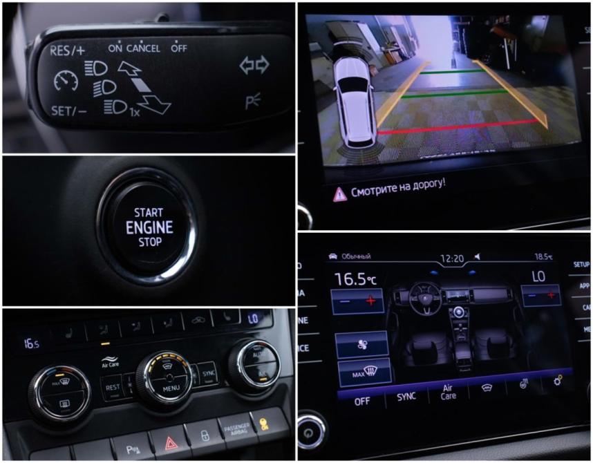Skoda Kodiaq I Москва  - изображение 18