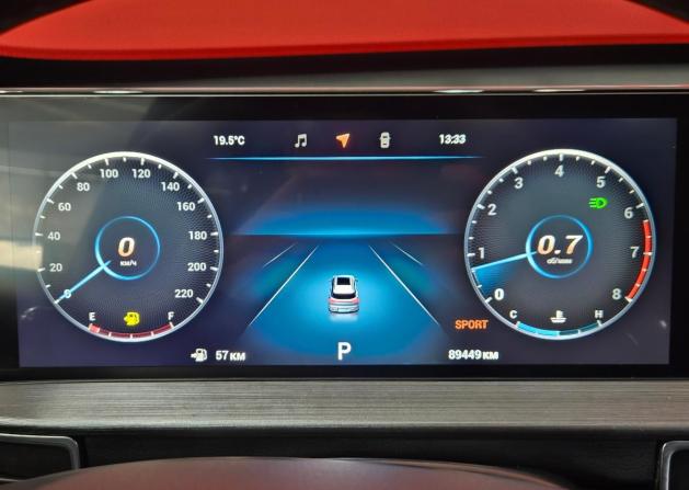 Chery Tiggo 7 Pro Max I с пробегом 2023 года, цена 1 779 000 рублей, 89449 км, внедорожник, Автокод Объявления