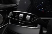 Chery Tiggo 7 Pro Max I Рестайлинг Брянск  - изображение 37