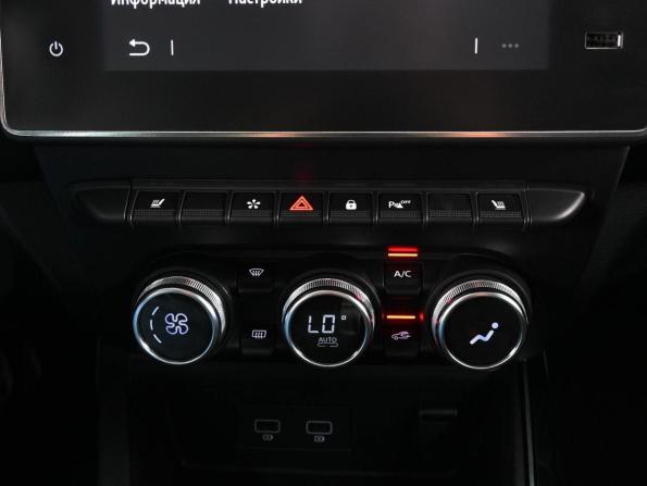 Renault Arkana I с пробегом 2019 года, цена 1 469 000 рублей, 99894 км, внедорожник, Автокод Объявления