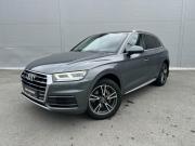 Audi Q5 II (FY) Екатеринбург  - изображение 29
