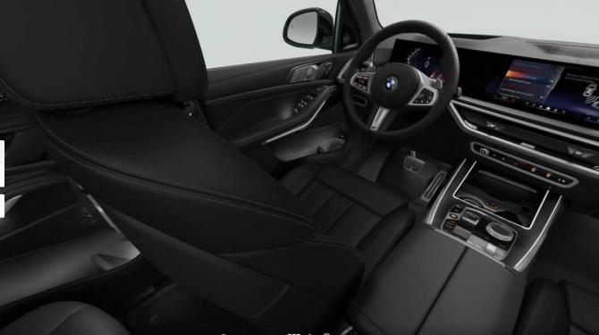 Новый BMW X7 I (G07) Рестайлинг 2026 года, цена 19 169 900 рублей, внедорожник, Автокод Объявления