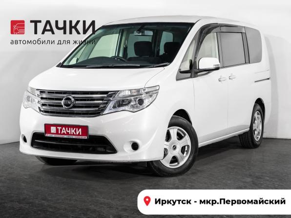 Nissan Serena IV (C26) с пробегом 2015 года, цена 1 299 500 рублей, 200399 км, минивэн, Автокод Объявления
