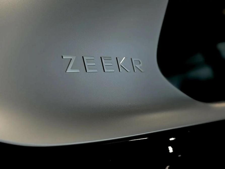 Zeekr 9X Санкт-Петербург  - изображение 20