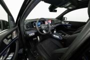 Mercedes-Benz GLS II (X167) Рестайлинг Москва  - изображение 38