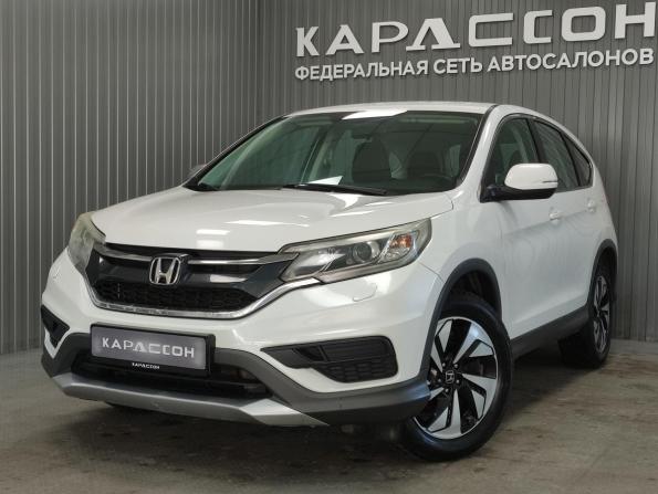 Honda CR-V IV Рестайлинг с пробегом 2015 года, цена 2 299 000 рублей, 161000 км, внедорожник, Автокод Объявления
