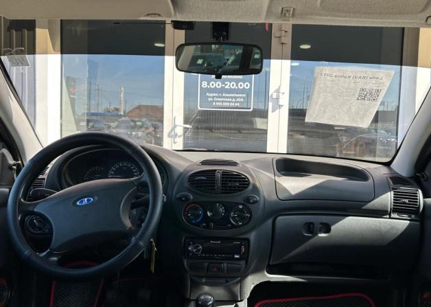 Lada (ВАЗ) Kalina I с пробегом 2012 года, цена 245 000 рублей, 212300 км, универсал, Автокод Объявления