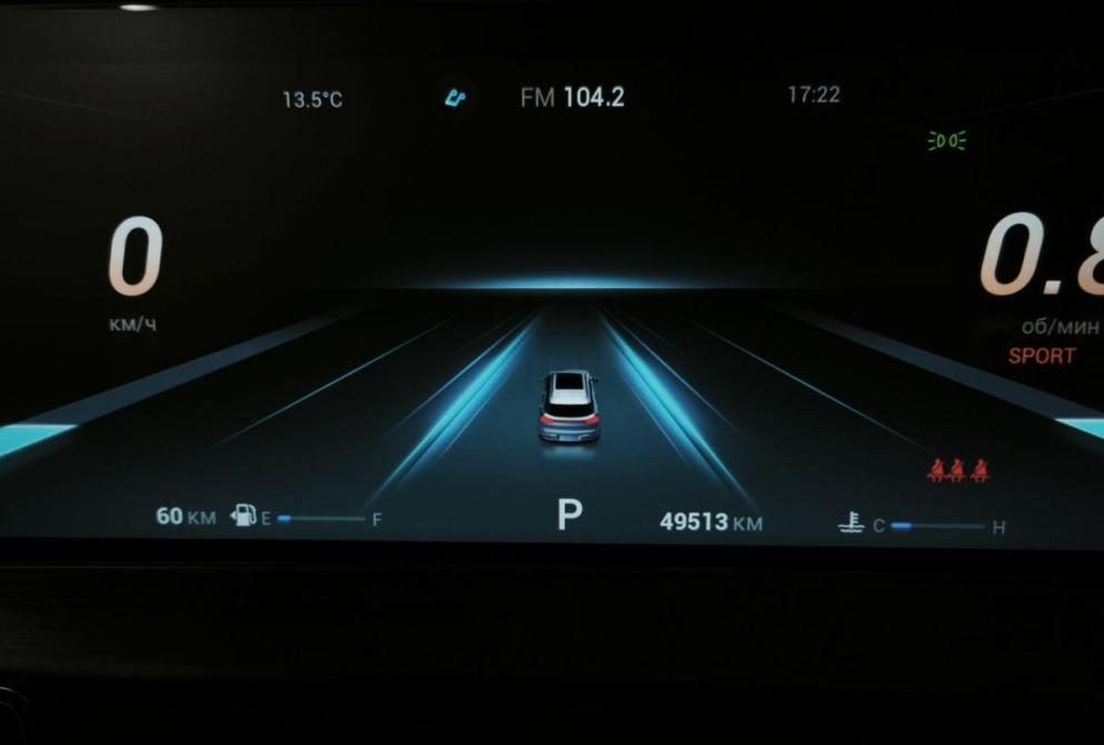 Chery Tiggo 7 Pro Max I Рестайлинг Сыктывкар  - изображение 15