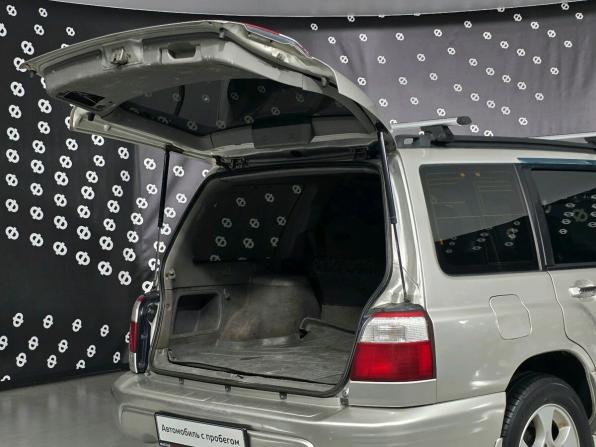 Subaru Forester I Рестайлинг с пробегом 2000 года, цена 473 000 рублей, 339761 км, внедорожник, Автокод Объявления
