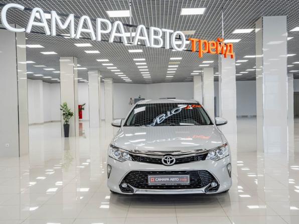 Toyota Camry VII (XV50) Рестайлинг с пробегом 2016 года, цена 2 150 000 рублей, 130709 км, седан, Автокод Объявления