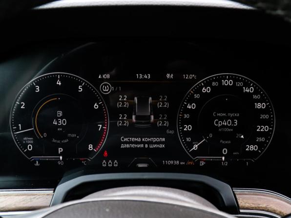 Volkswagen Touareg III с пробегом 2019 года, цена 5 099 000 рублей, 110935 км, внедорожник, Автокод Объявления