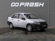 Lada (ВАЗ) Granta I Краснодар  - изображение 16