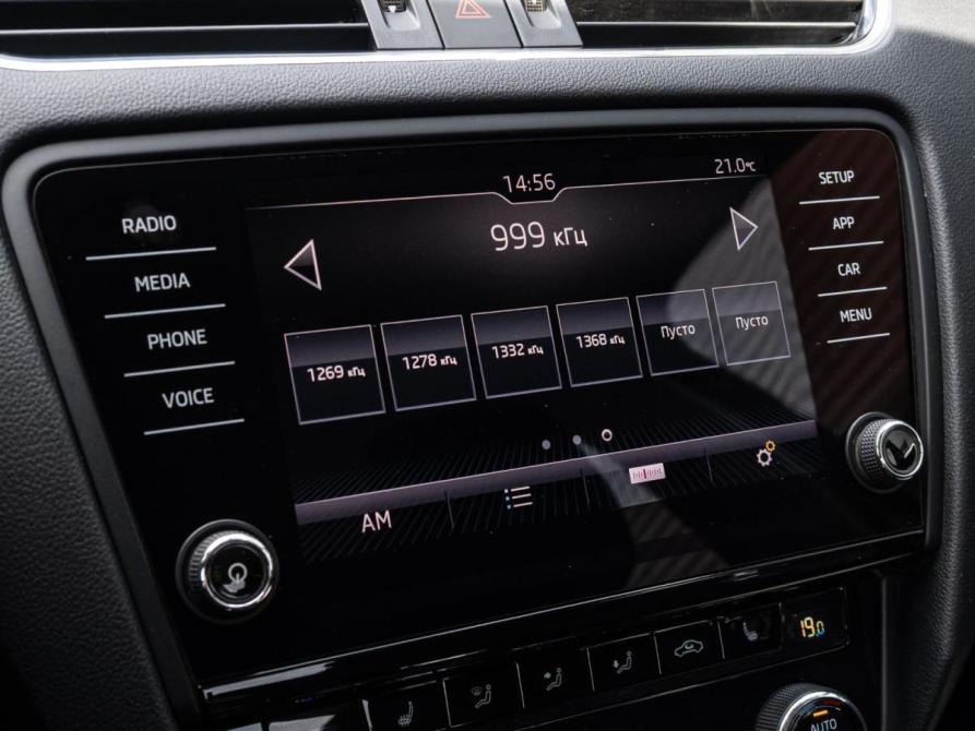 Skoda Octavia III (A7) Рестайлинг Краснодар  - изображение 12