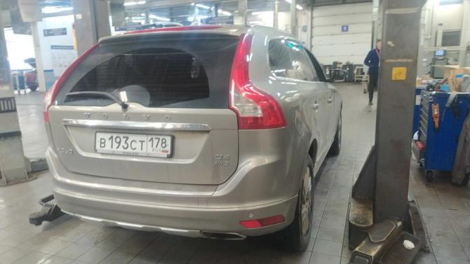 Volvo XC60 I Рестайлинг с пробегом 2013 года, цена 1 490 000 рублей, 256389 км, внедорожник, Автокод Объявления