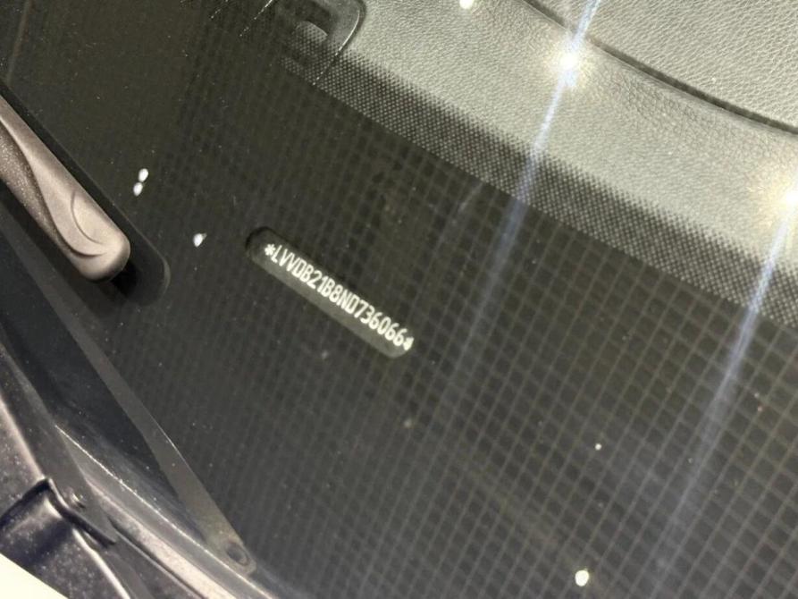Chery Tiggo 7 Pro I Екатеринбург  - изображение 25