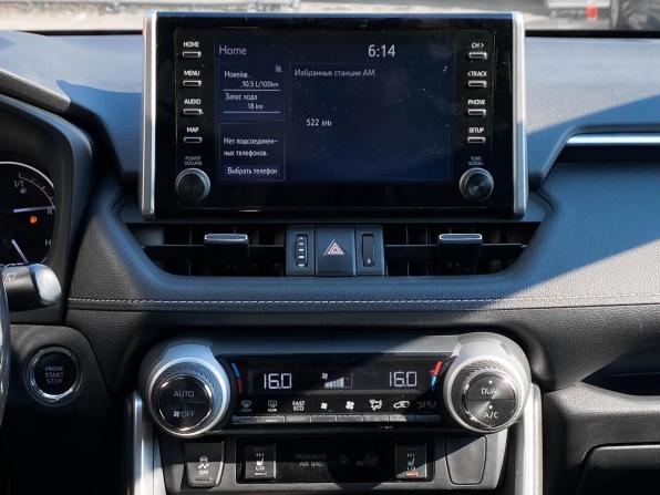 Toyota RAV4 V (XA50) с пробегом 2021 года, цена 3 619 000 рублей, 75428 км, внедорожник, Автокод Объявления