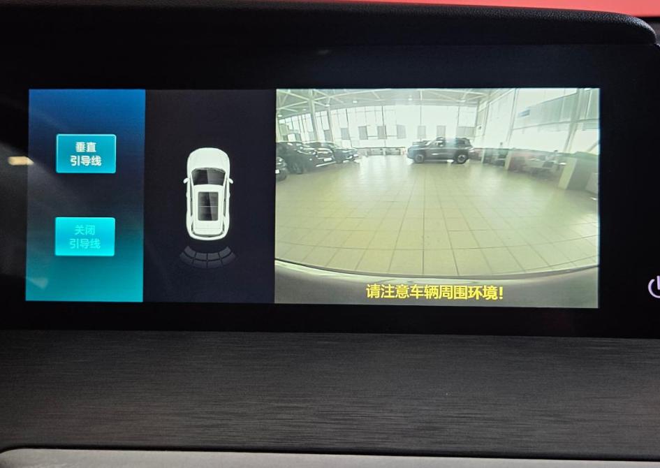 Changan CS35 Plus I Рестайлинг Вологда  - изображение 15