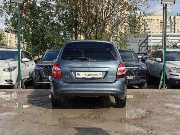 Lada (ВАЗ) Kalina II с пробегом 2015 года, цена 239 000 рублей, 280500 км, универсал, Автокод Объявления