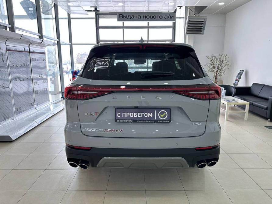 Chery Tiggo 8 Pro Max I Ростов-на-Дону  - изображение 6