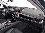 BMW 5 серии VII (G30/G31/G38) Москва  - изображение 43