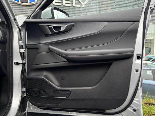 Chery Tiggo 4 Pro I с пробегом 2025 года, цена 1 583 000 рублей, 22000 км, внедорожник, Автокод Объявления