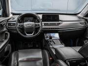 Chery Tiggo 7 Pro I Новороссийск  - изображение 30