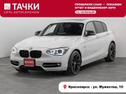 BMW 1 серии II (F20/F21) Красноярск  - изображение 23