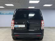 Land Rover Discovery IV Москва  - изображение 23