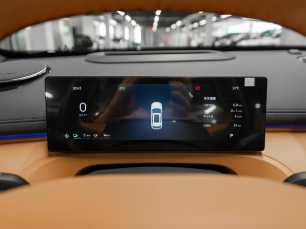 Geely Galaxy Starship 7 с пробегом 2026 года, цена 3 900 000 рублей, 25 км, внедорожник, Автокод Объявления