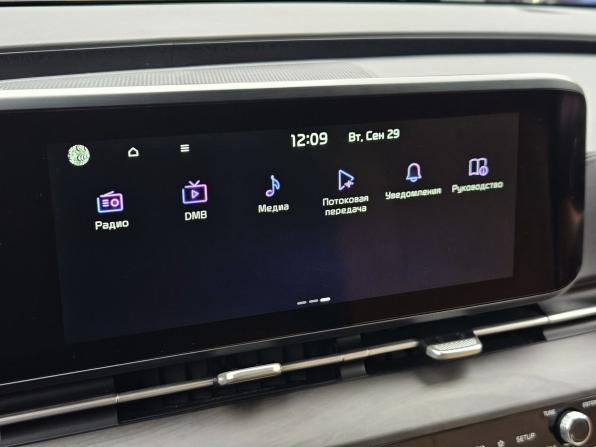 Kia Carnival IV с пробегом 2020 года, цена 3 850 000 рублей, 83000 км, минивэн, Автокод Объявления