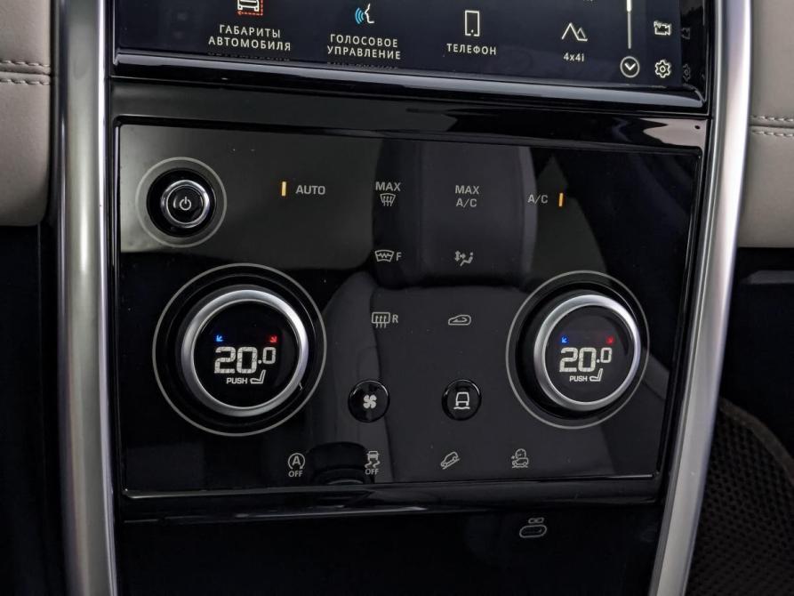 Land Rover Discovery Sport I Рестайлинг Москва  - изображение 21