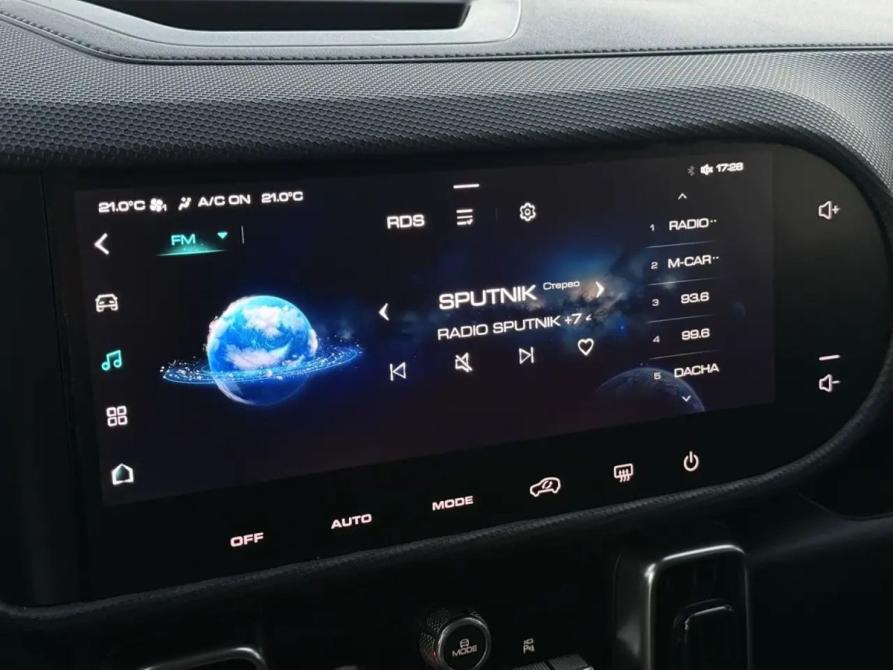 Haval Dargo I Волгоград  - изображение 23