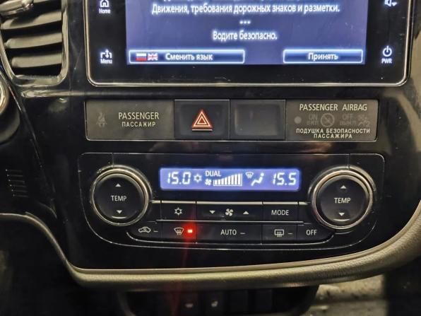 Mitsubishi Outlander III Рестайлинг 3 с пробегом 2018 года, цена 2 050 000 рублей, 127171 км, внедорожник, Автокод Объявления