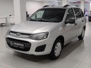 Lada (ВАЗ) Kalina II Казань  - изображение 23