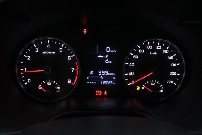 Kia Rio IV с пробегом 2018 года, цена 895 000 рублей, 113972 км, седан, Автокод Объявления